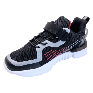 92-165А INDIGO KIDS кроссовки для мальчиков. (33-37)