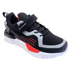 92-165А INDIGO KIDS кроссовки для мальчиков. (33-37)