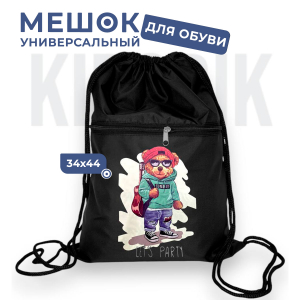 262797092 Мешок для обуви универсальный мишка с гитарой