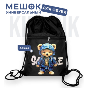 262797091 Мешок для обуви универсальный мишка в куртке с капюшоном