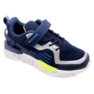 92-165C INDIGO KIDS кроссовки для мальчиков. (33-37)