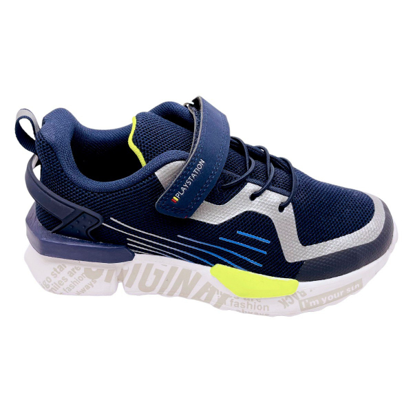 92-165C INDIGO KIDS кроссовки для мальчиков. (33-37)