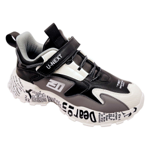92-710A INDIGO KIDS кроссовки демисезонные для мальчиков. (34-37)
