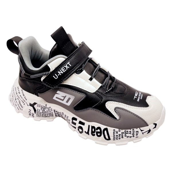 92-710A INDIGO KIDS кроссовки демисезонные для мальчиков. (34-37)